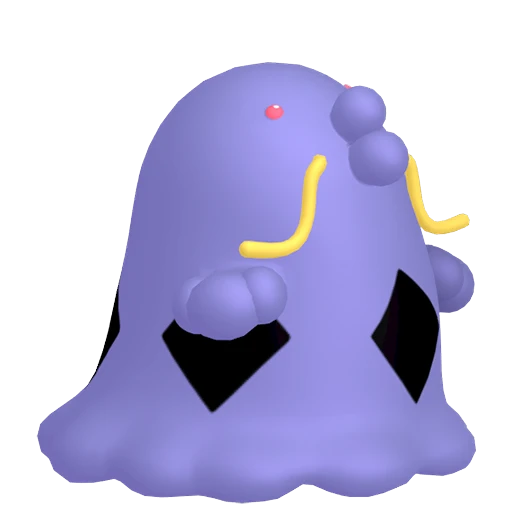 Swalot